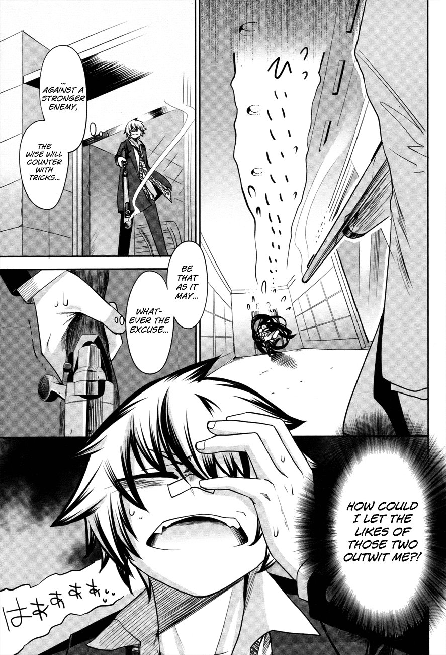 Dansai Bunri no Crime Edge Chapter 30 page 13 - Chapter 30: Life a Gift of the Magi