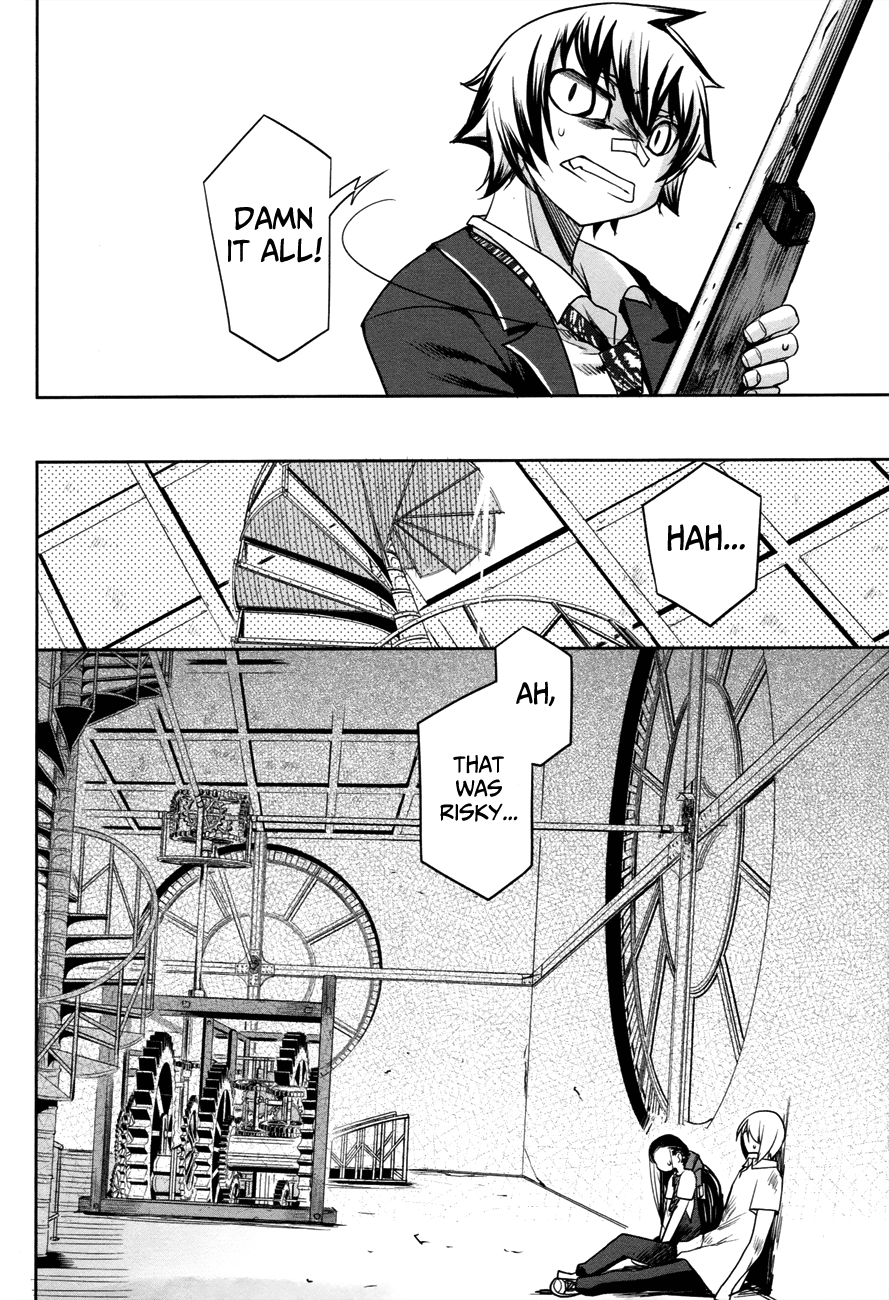 Dansai Bunri no Crime Edge Chapter 30 page 14 - Chapter 30: Life a Gift of the Magi