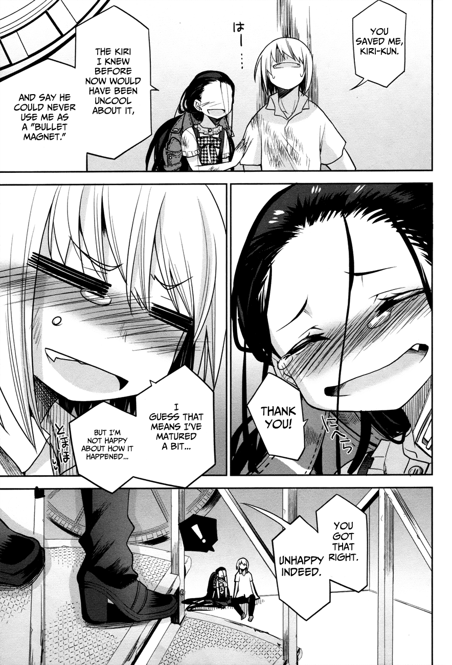 Dansai Bunri no Crime Edge Chapter 30 page 15 - Chapter 30: Life a Gift of the Magi
