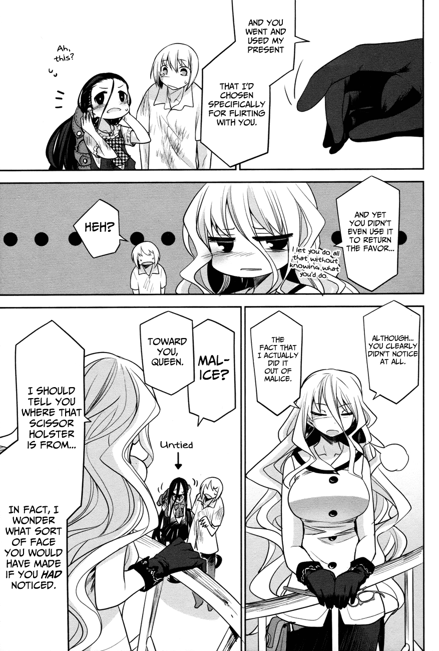Dansai Bunri no Crime Edge Chapter 30 page 17 - Chapter 30: Life a Gift of the Magi