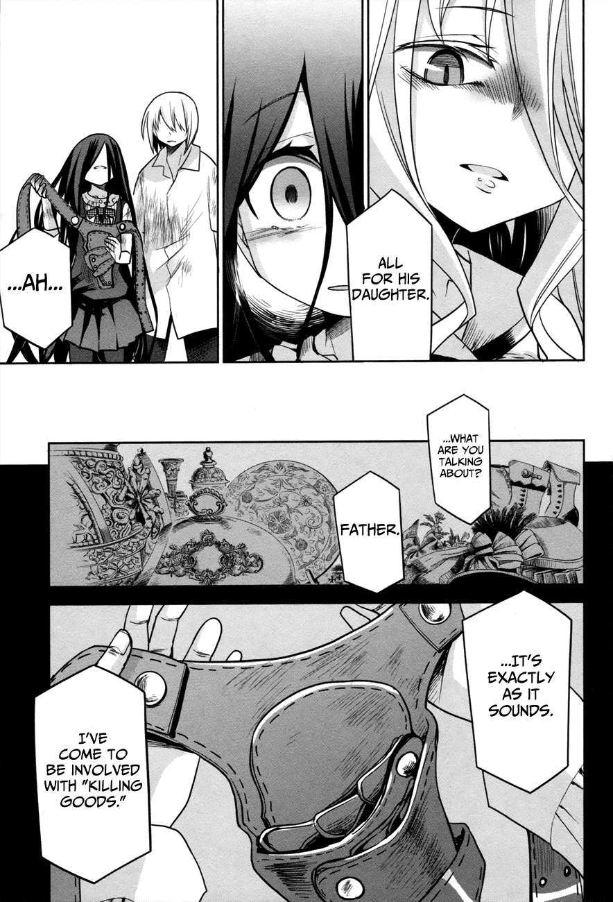 Dansai Bunri no Crime Edge Chapter 30 page 19 - Chapter 30: Life a Gift of the Magi