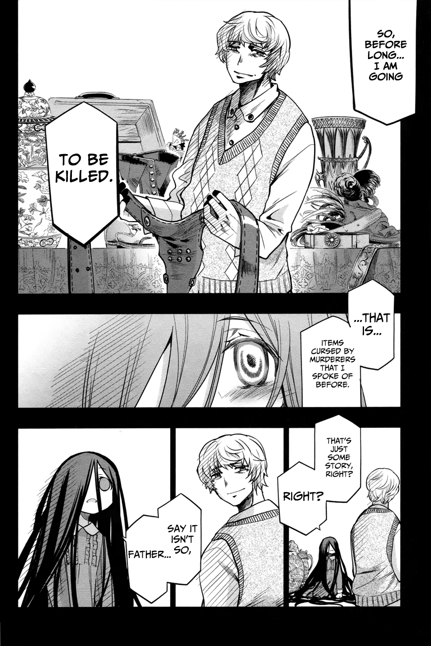 Dansai Bunri no Crime Edge Chapter 30 page 20 - Chapter 30: Life a Gift of the Magi
