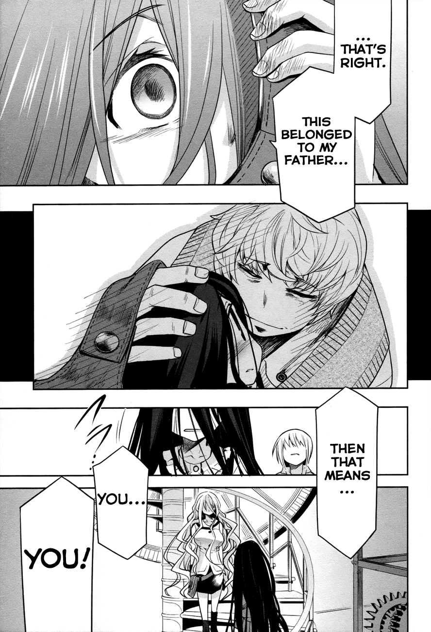 Dansai Bunri no Crime Edge Chapter 30 page 21 - Chapter 30: Life a Gift of the Magi