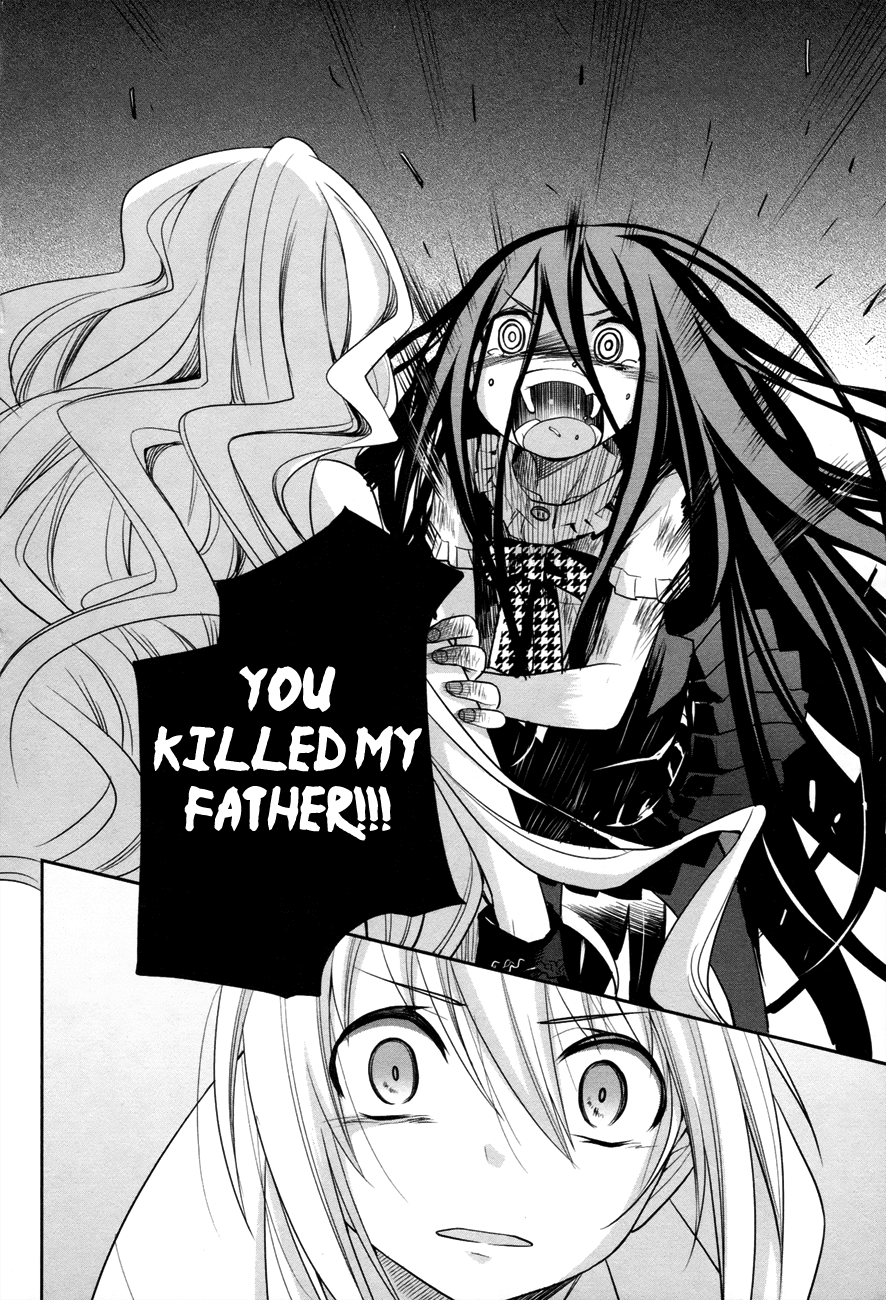 Dansai Bunri no Crime Edge Chapter 30 page 22 - Chapter 30: Life a Gift of the Magi