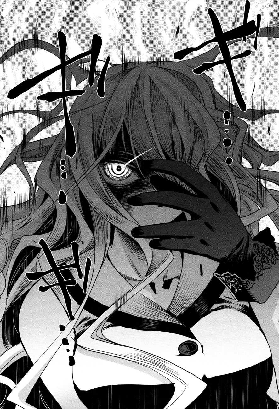 Dansai Bunri no Crime Edge Chapter 30 page 25 - Chapter 30: Life a Gift of the Magi