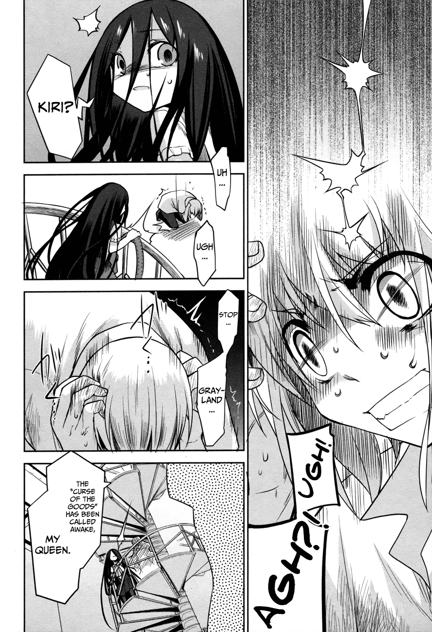 Dansai Bunri no Crime Edge Chapter 30 page 26 - Chapter 30: Life a Gift of the Magi