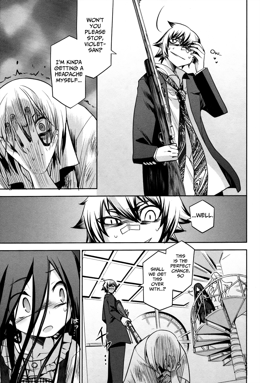 Dansai Bunri no Crime Edge Chapter 30 page 27 - Chapter 30: Life a Gift of the Magi