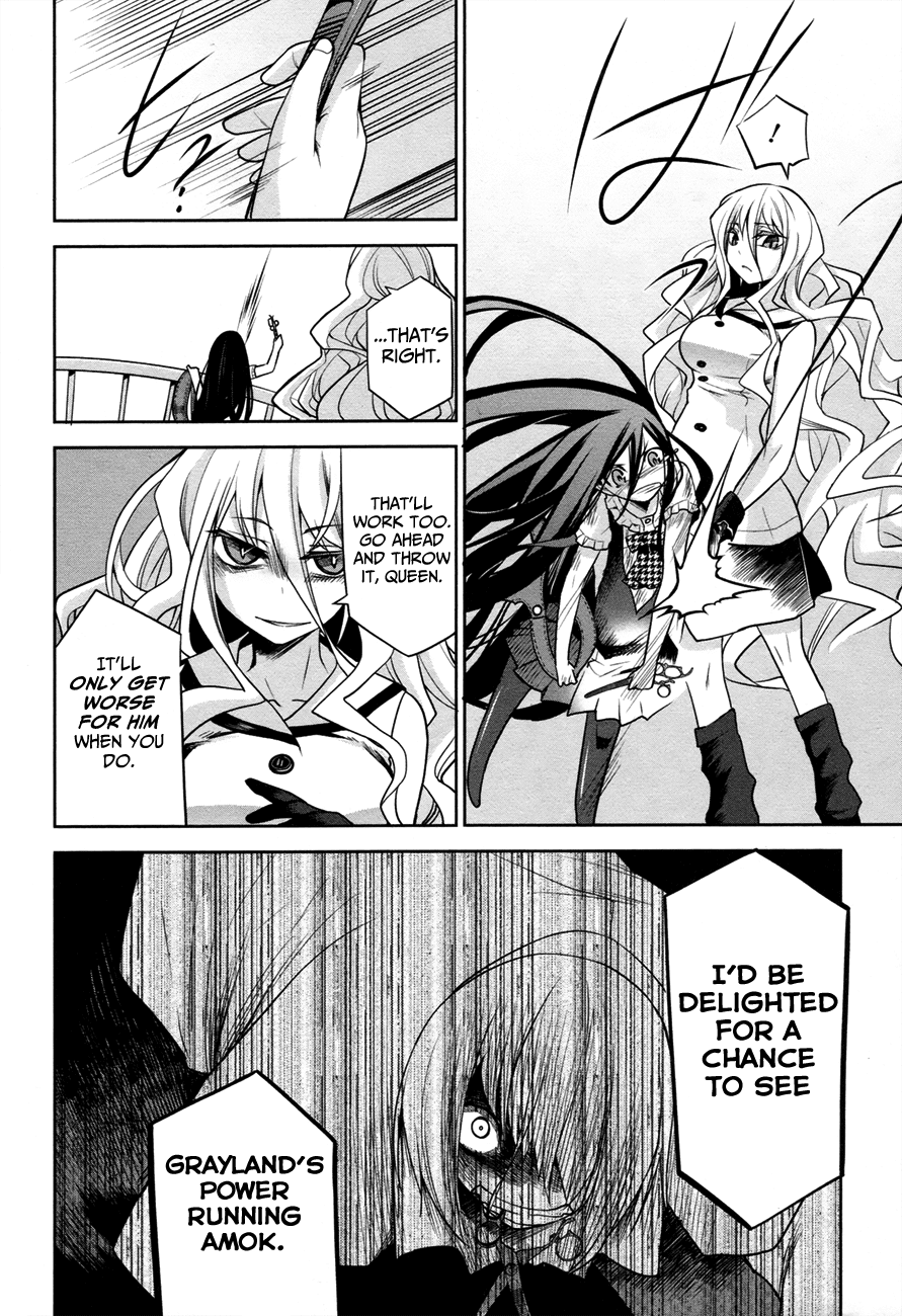 Dansai Bunri no Crime Edge Chapter 30 page 28 - Chapter 30: Life a Gift of the Magi