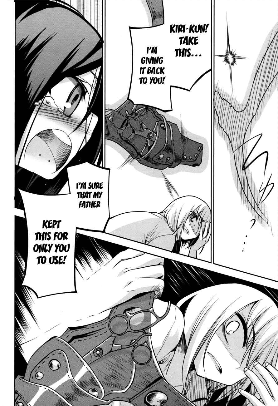 Dansai Bunri no Crime Edge Chapter 30 page 30 - Chapter 30: Life a Gift of the Magi