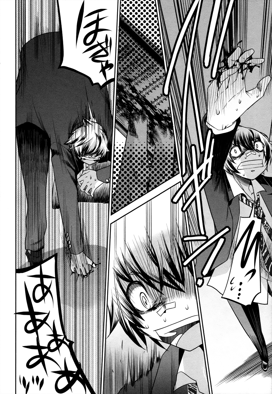 Dansai Bunri no Crime Edge Chapter 30 page 38 - Chapter 30: Life a Gift of the Magi