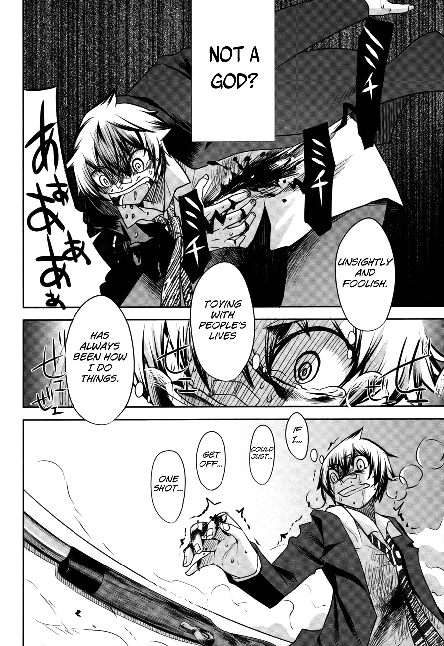 Dansai Bunri no Crime Edge Chapter 30 page 40 - Chapter 30: Life a Gift of the Magi