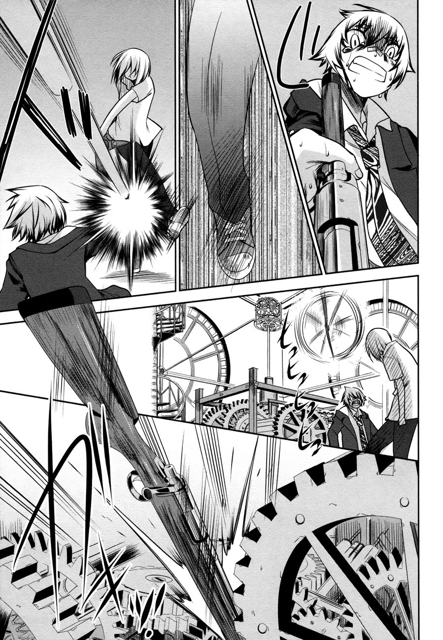 Dansai Bunri no Crime Edge Chapter 30 page 41 - Chapter 30: Life a Gift of the Magi