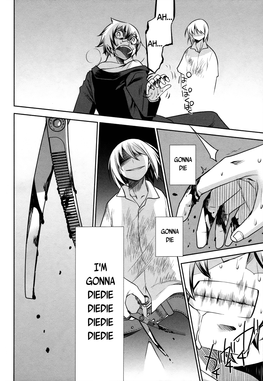 Dansai Bunri no Crime Edge Chapter 30 page 42 - Chapter 30: Life a Gift of the Magi