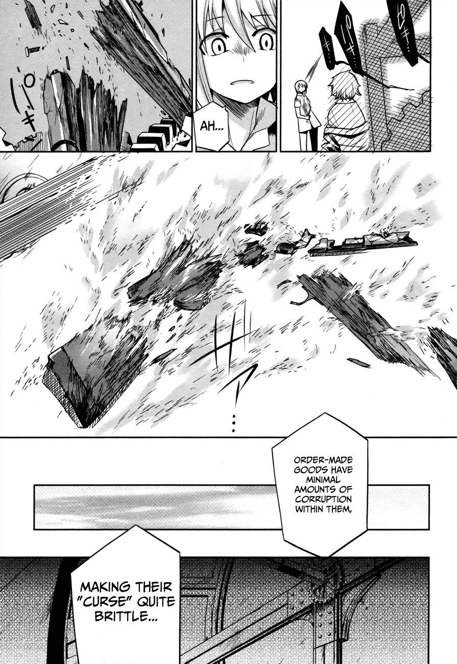 Dansai Bunri no Crime Edge Chapter 30 page 45 - Chapter 30: Life a Gift of the Magi