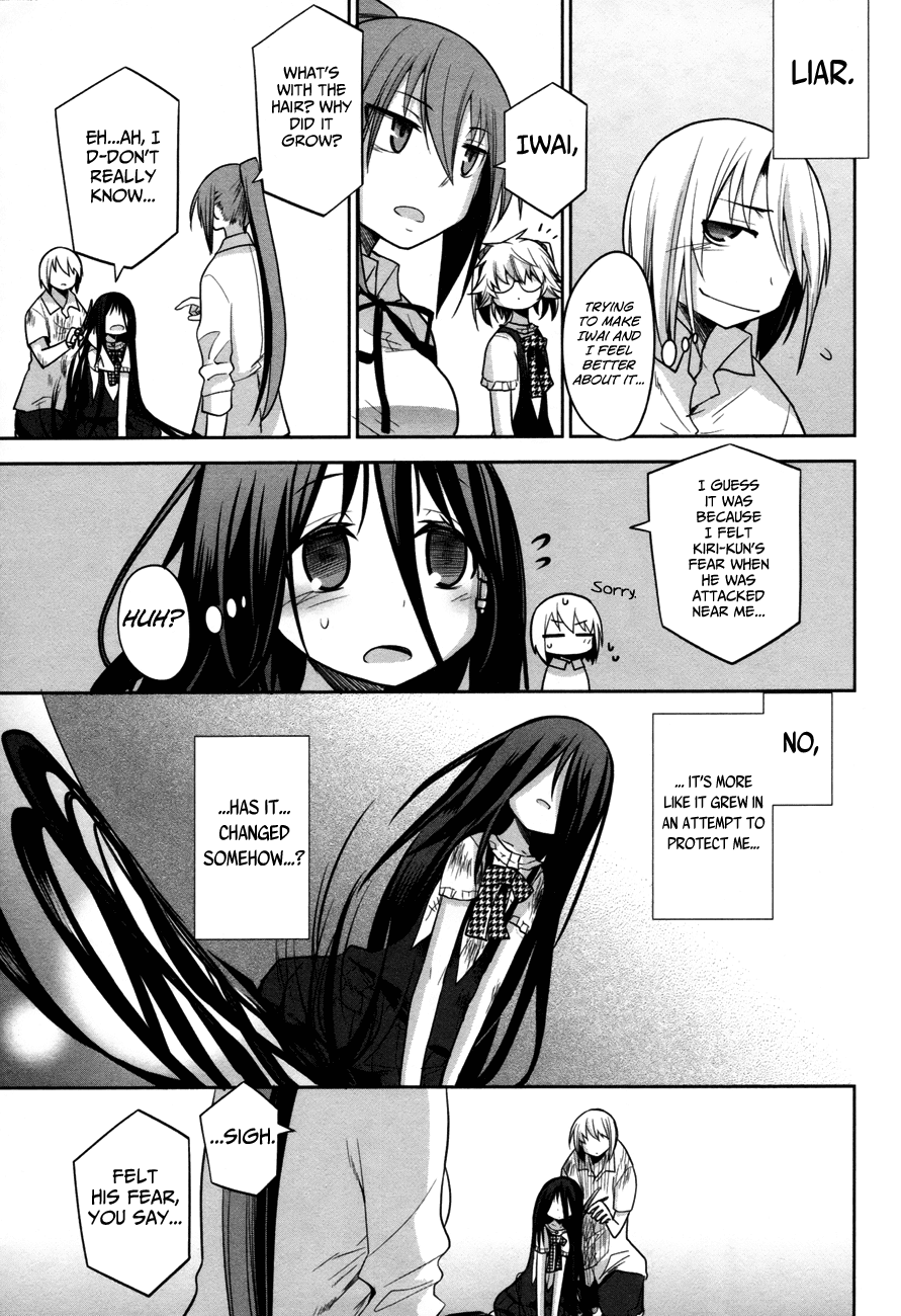 Dansai Bunri no Crime Edge Chapter 30 page 47 - Chapter 30: Life a Gift of the Magi