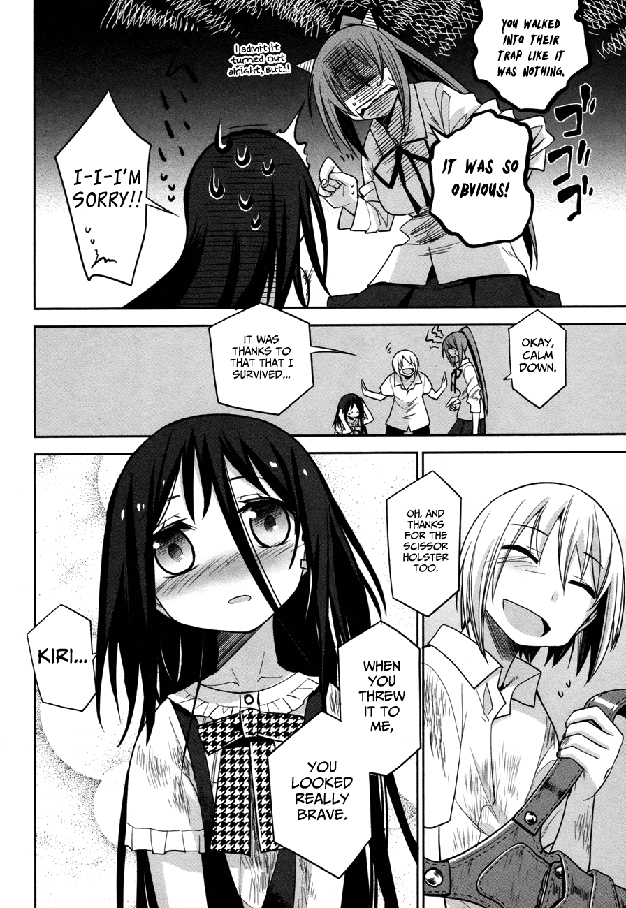 Dansai Bunri no Crime Edge Chapter 30 page 48 - Chapter 30: Life a Gift of the Magi