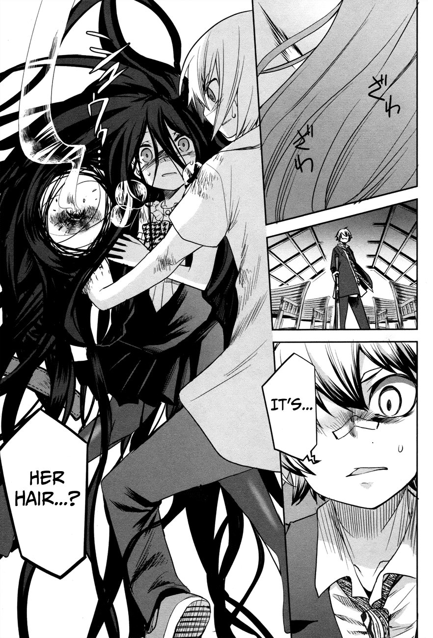 Dansai Bunri no Crime Edge Chapter 30 page 5 - Chapter 30: Life a Gift of the Magi