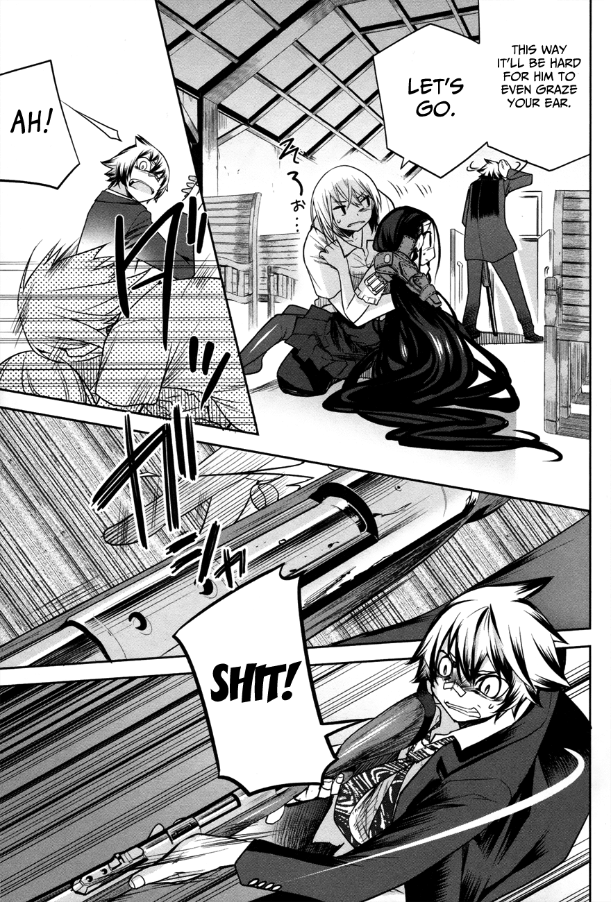 Dansai Bunri no Crime Edge Chapter 30 page 9 - Chapter 30: Life a Gift of the Magi