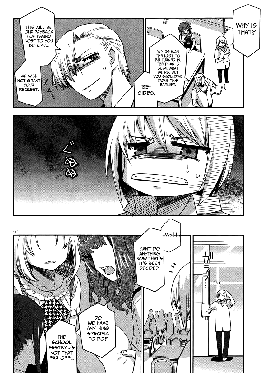 Dansai Bunri no Crime Edge Chapter 31 page 11 - Chapter 31: Poisonous Notebook