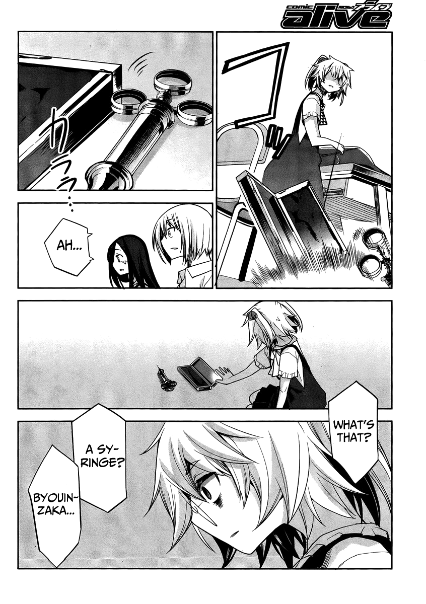 Dansai Bunri no Crime Edge Chapter 31 page 13 - Chapter 31: Poisonous Notebook