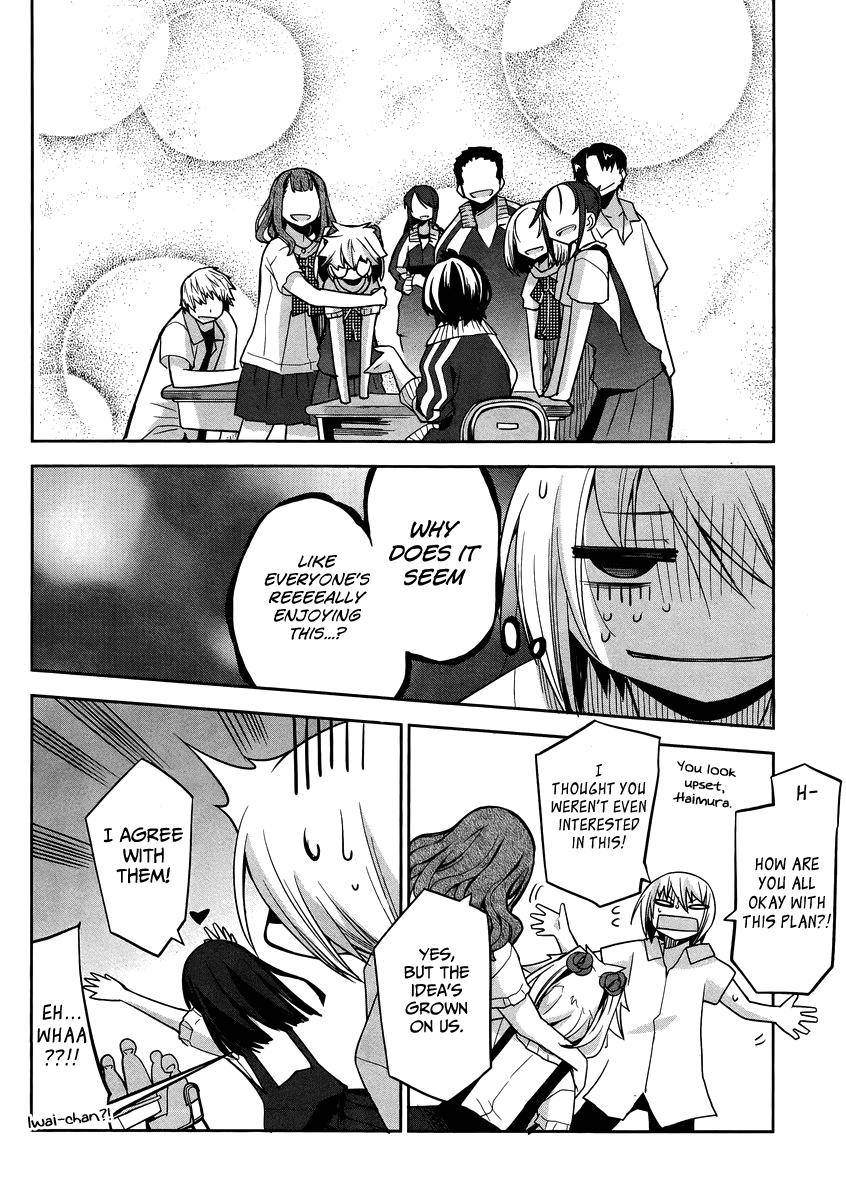 Dansai Bunri no Crime Edge Chapter 31 page 19 - Chapter 31: Poisonous Notebook