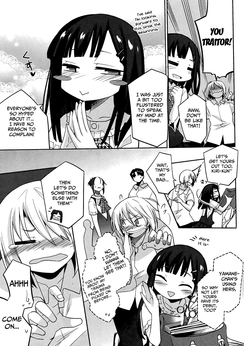 Dansai Bunri no Crime Edge Chapter 31 page 20 - Chapter 31: Poisonous Notebook