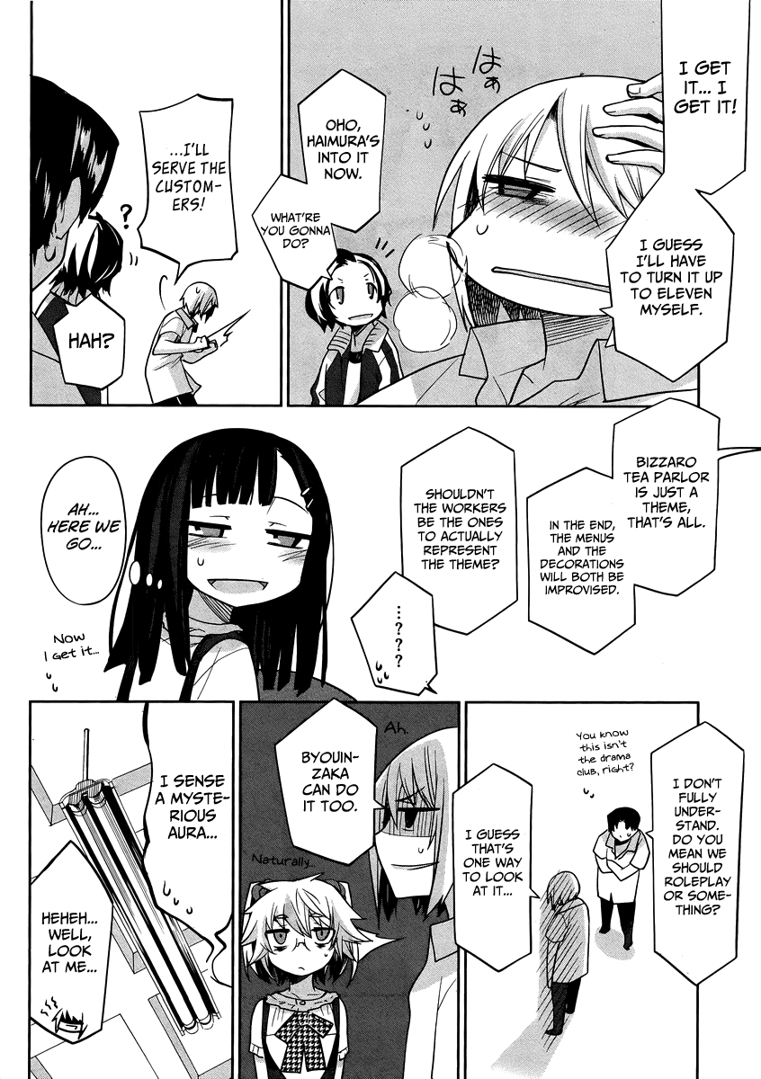 Dansai Bunri no Crime Edge Chapter 31 page 21 - Chapter 31: Poisonous Notebook