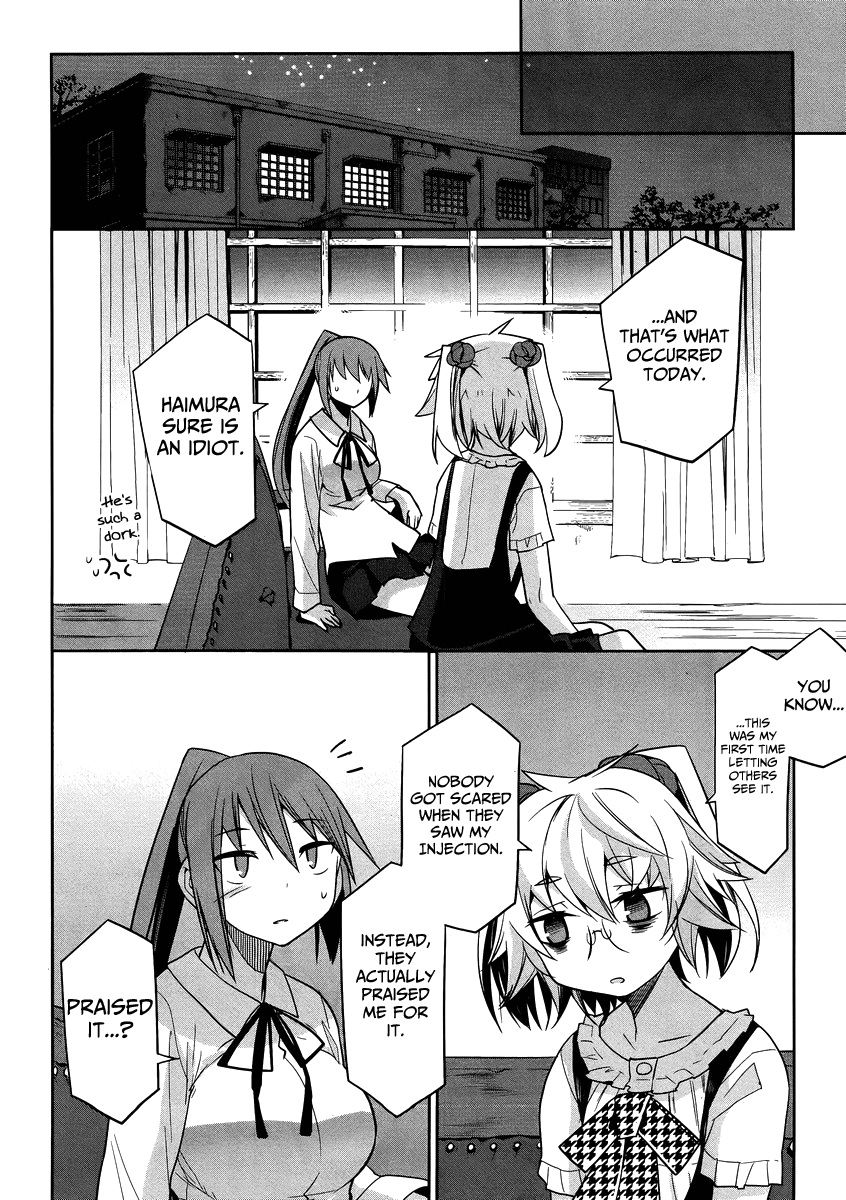 Dansai Bunri no Crime Edge Chapter 31 page 23 - Chapter 31: Poisonous Notebook
