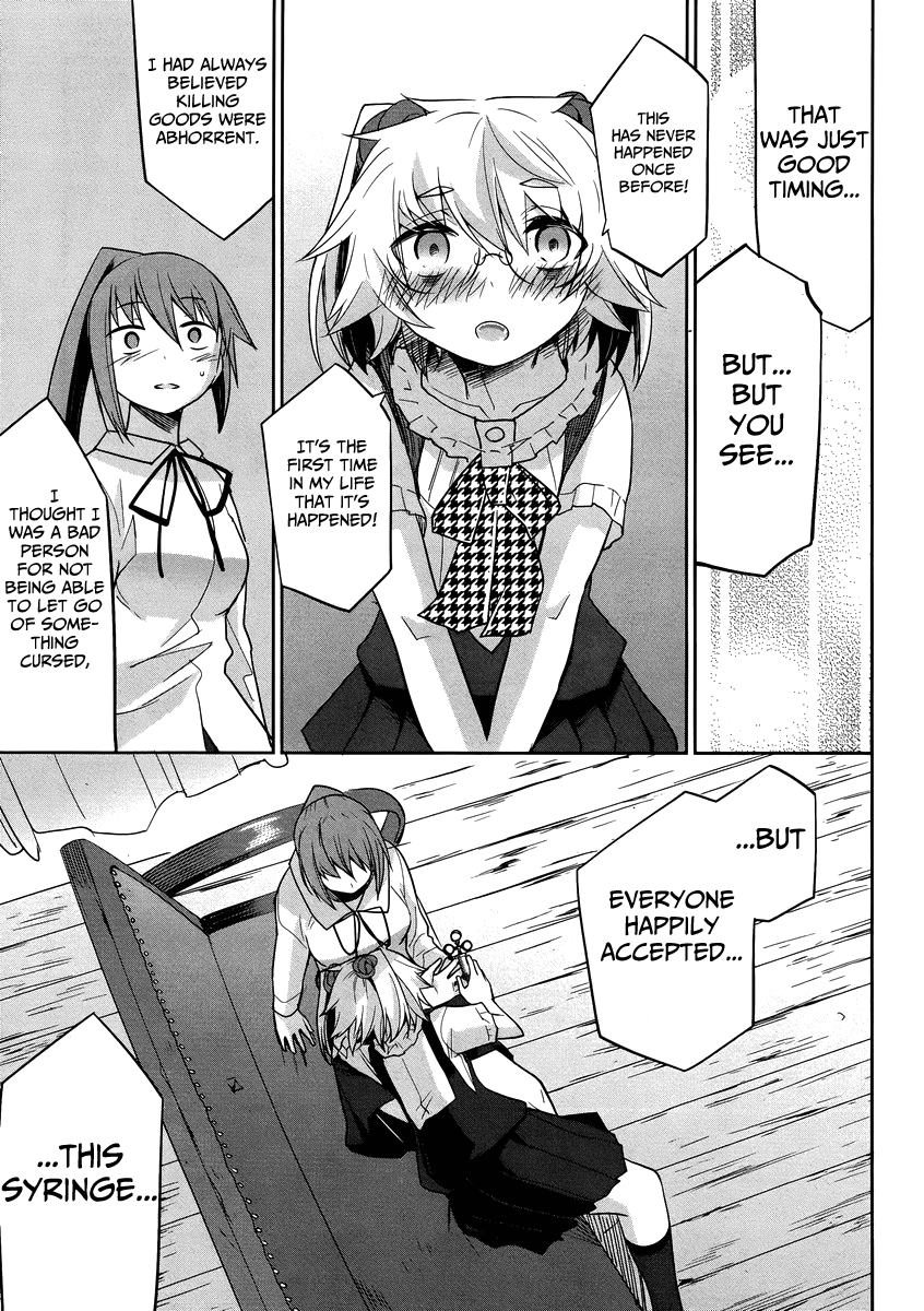 Dansai Bunri no Crime Edge Chapter 31 page 24 - Chapter 31: Poisonous Notebook