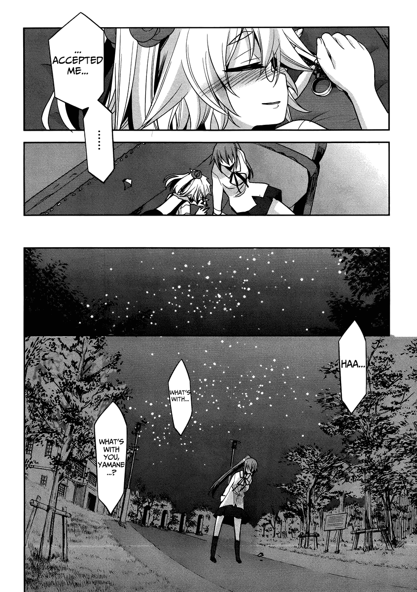 Dansai Bunri no Crime Edge Chapter 31 page 25 - Chapter 31: Poisonous Notebook