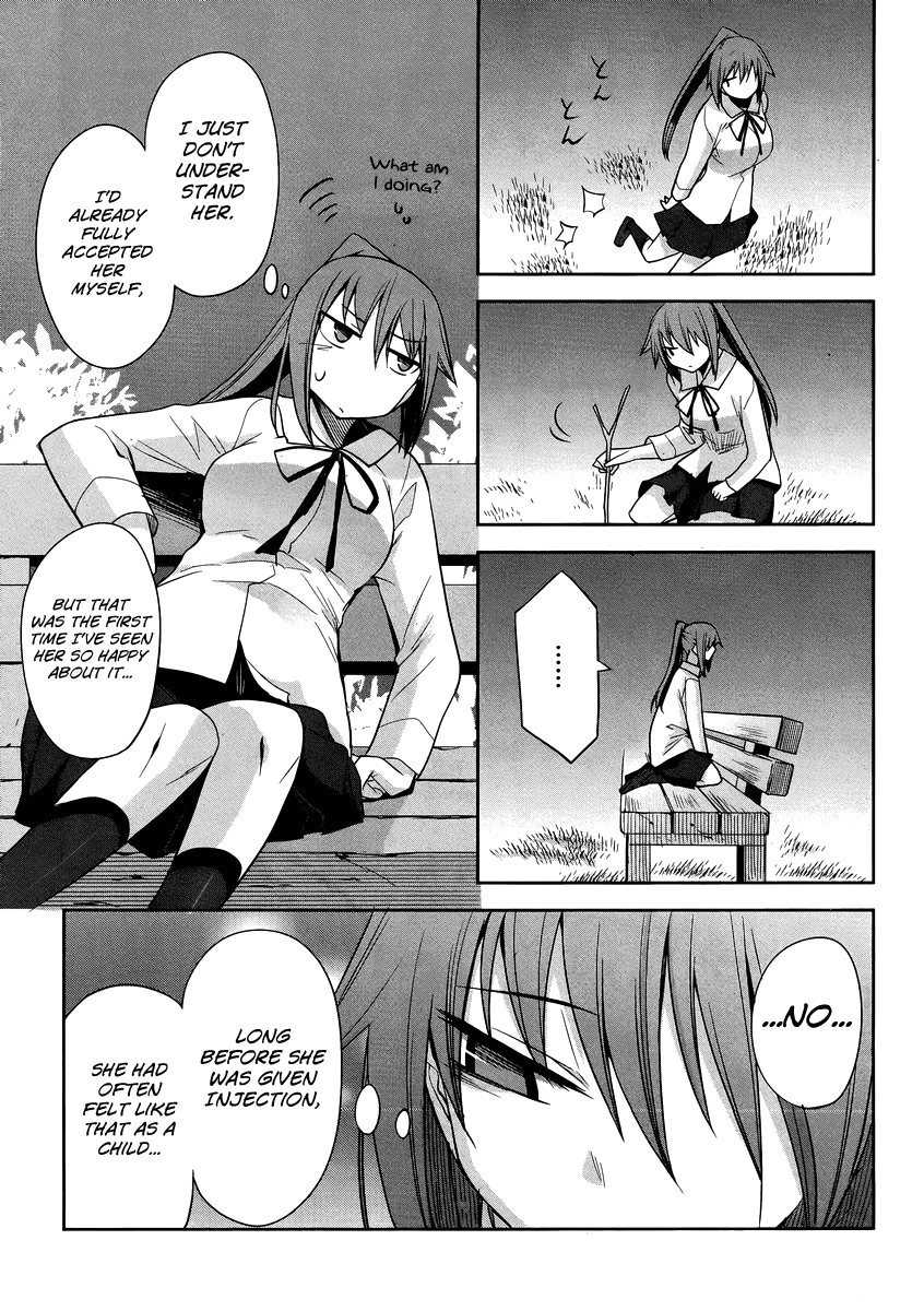 Dansai Bunri no Crime Edge Chapter 31 page 26 - Chapter 31: Poisonous Notebook