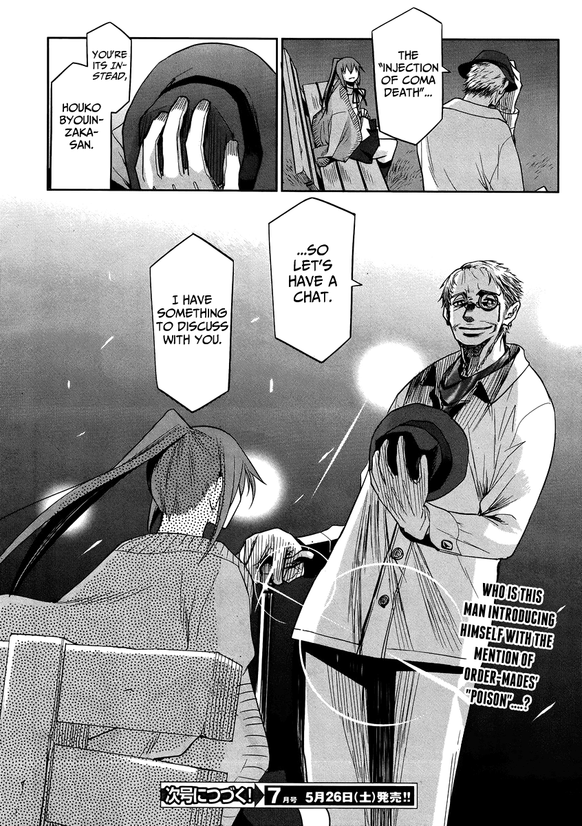 Dansai Bunri no Crime Edge Chapter 31 page 29 - Chapter 31: Poisonous Notebook
