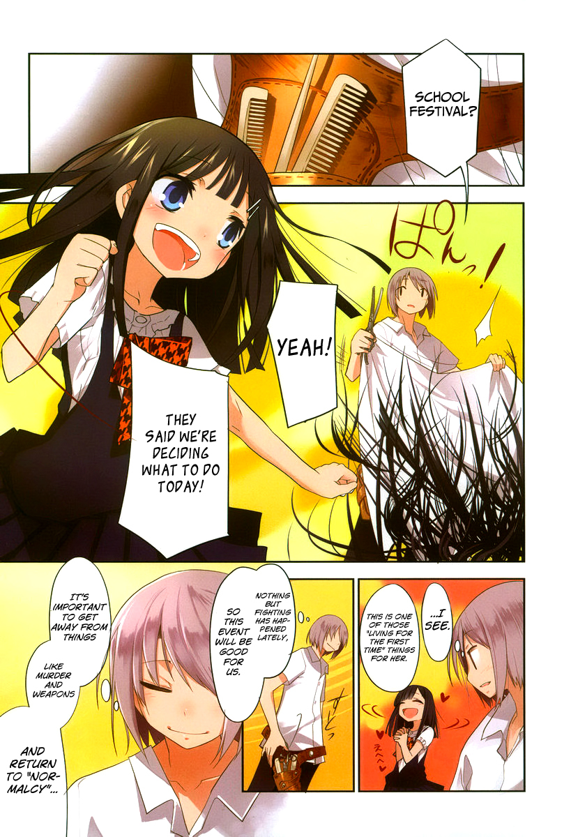 Dansai Bunri no Crime Edge Chapter 31 page 3 - Chapter 31: Poisonous Notebook