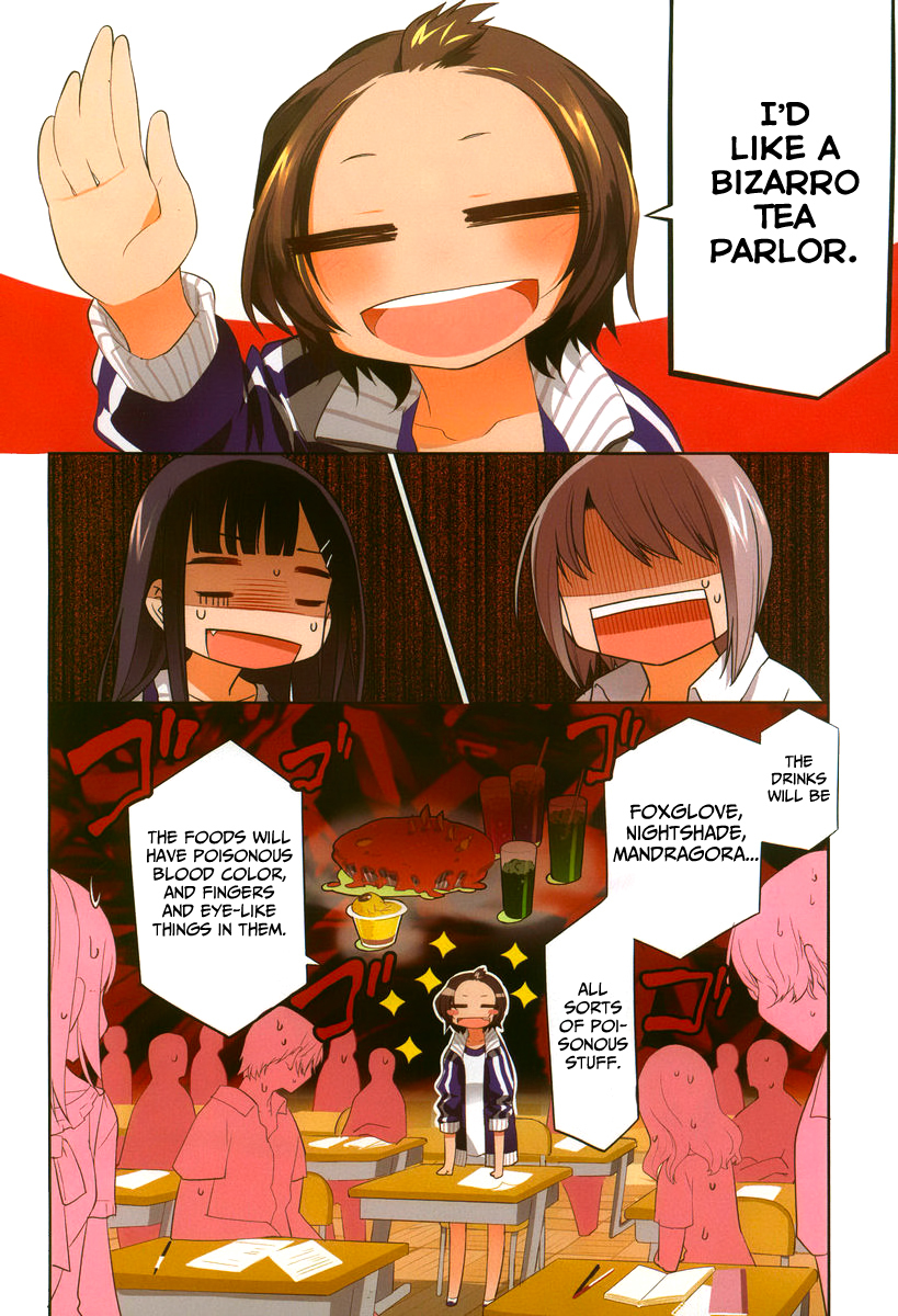 Dansai Bunri no Crime Edge Chapter 31 page 5 - Chapter 31: Poisonous Notebook