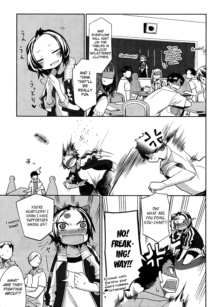 Dansai Bunri no Crime Edge Chapter 31 page 6 - Chapter 31: Poisonous Notebook