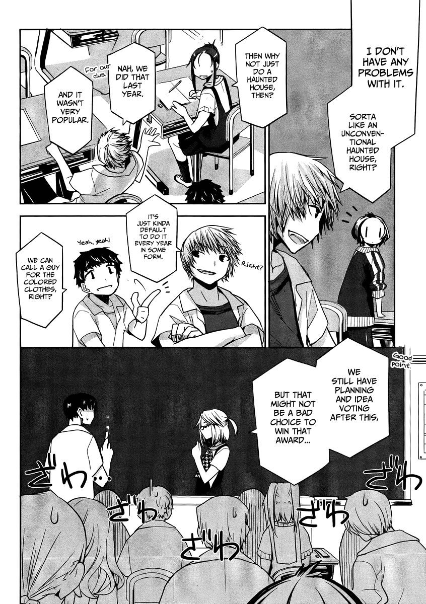 Dansai Bunri no Crime Edge Chapter 31 page 7 - Chapter 31: Poisonous Notebook