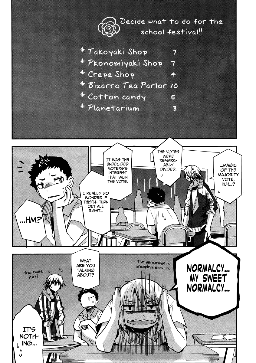 Dansai Bunri no Crime Edge Chapter 31 page 9 - Chapter 31: Poisonous Notebook