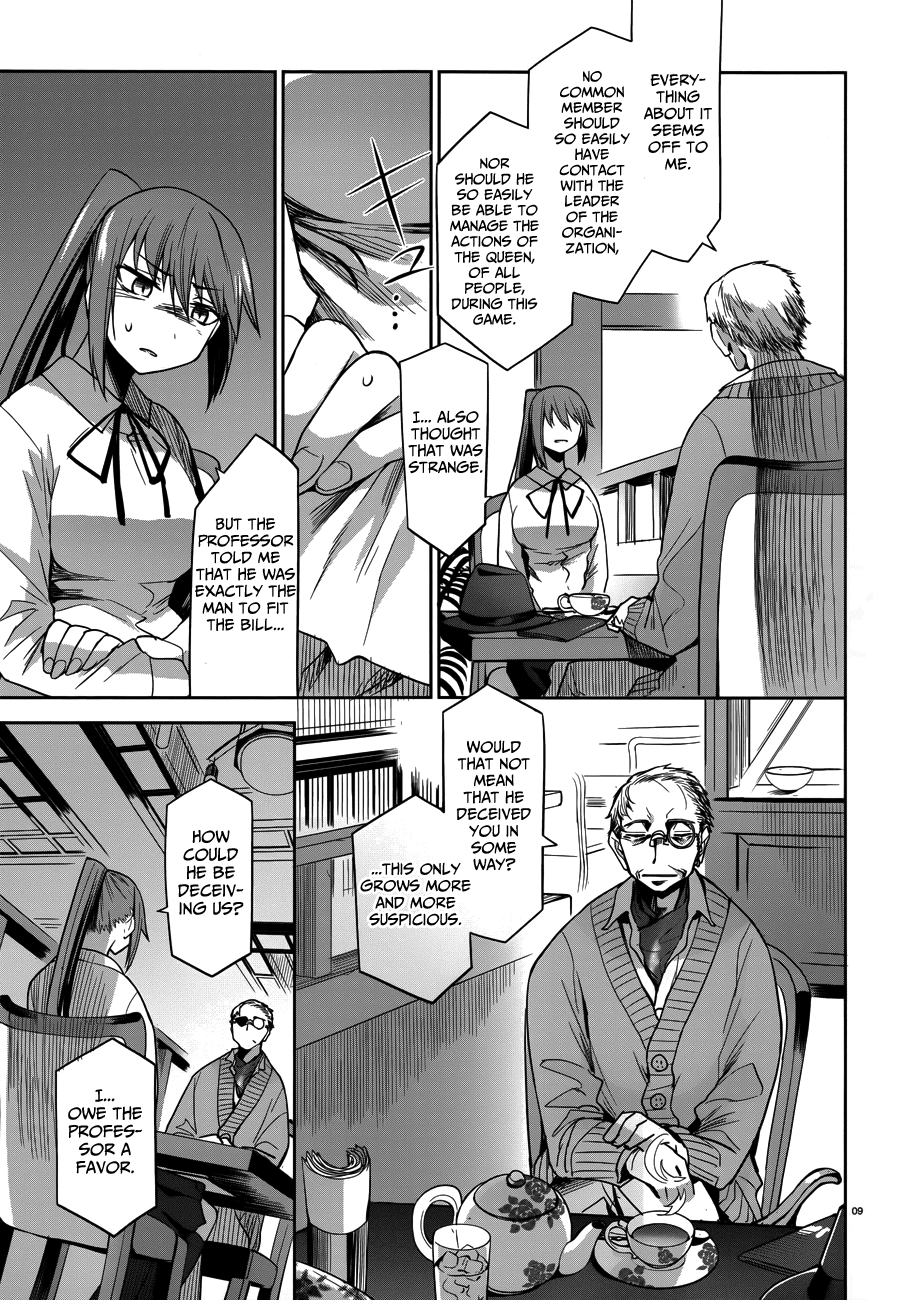 Dansai Bunri no Crime Edge Chapter 32 page 10 - Chapter 32: Table Talk / Roleplay
