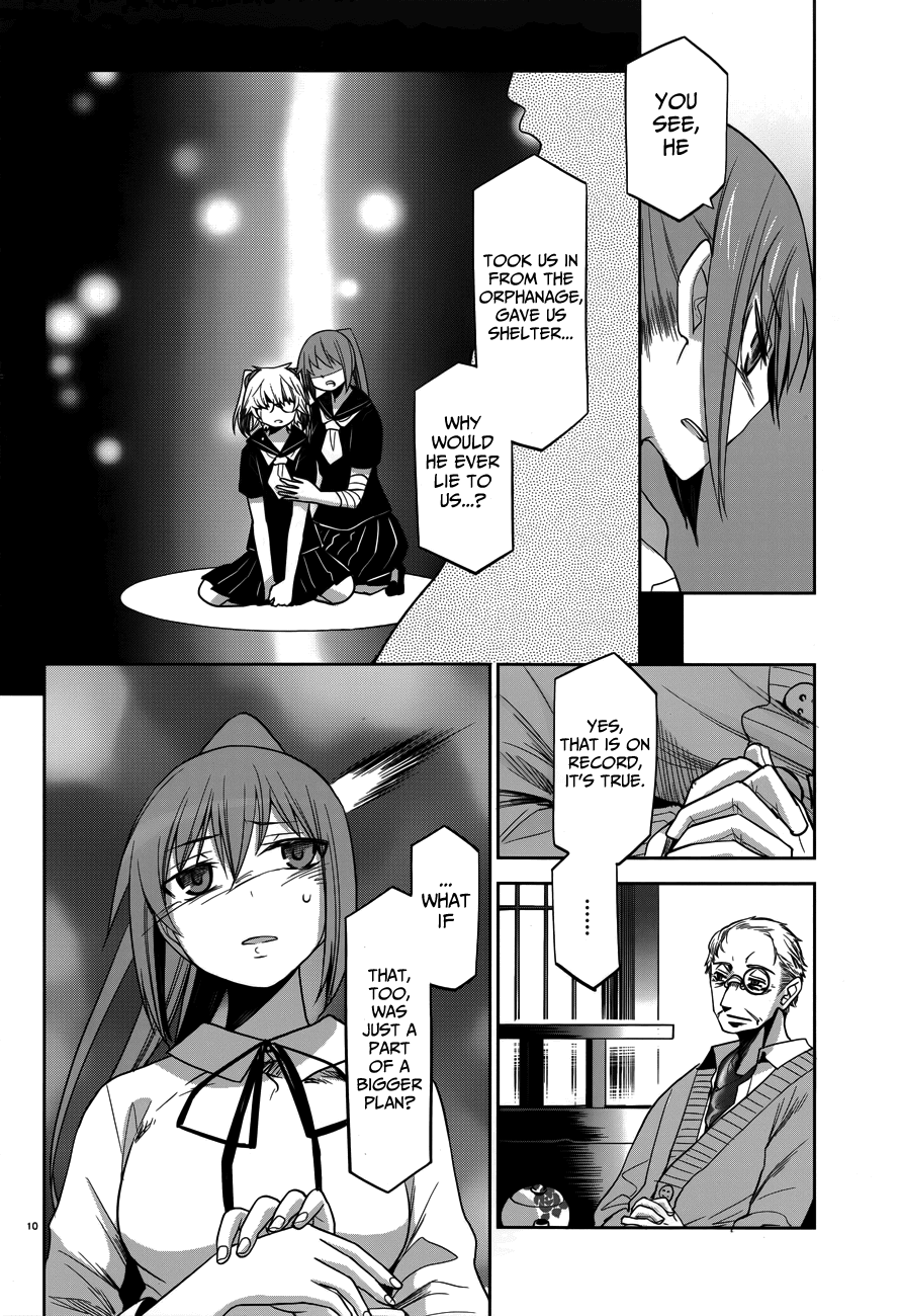Dansai Bunri no Crime Edge Chapter 32 page 11 - Chapter 32: Table Talk / Roleplay