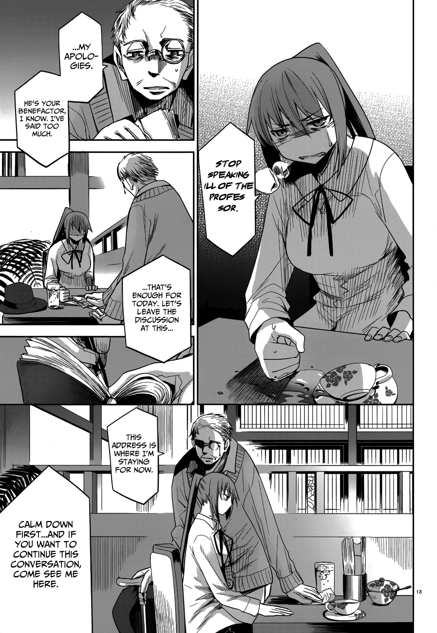 Dansai Bunri no Crime Edge Chapter 32 page 14 - Chapter 32: Table Talk / Roleplay