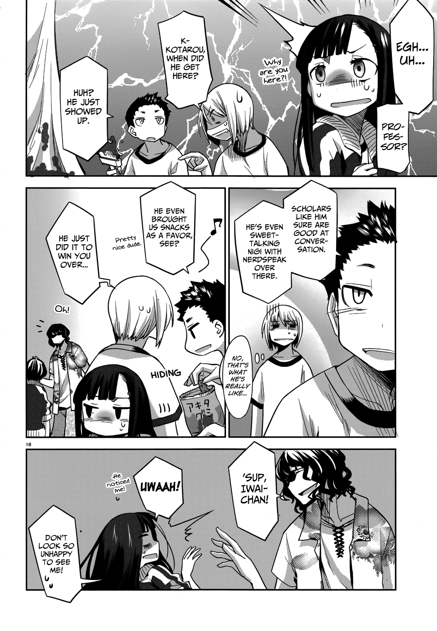 Dansai Bunri no Crime Edge Chapter 32 page 19 - Chapter 32: Table Talk / Roleplay