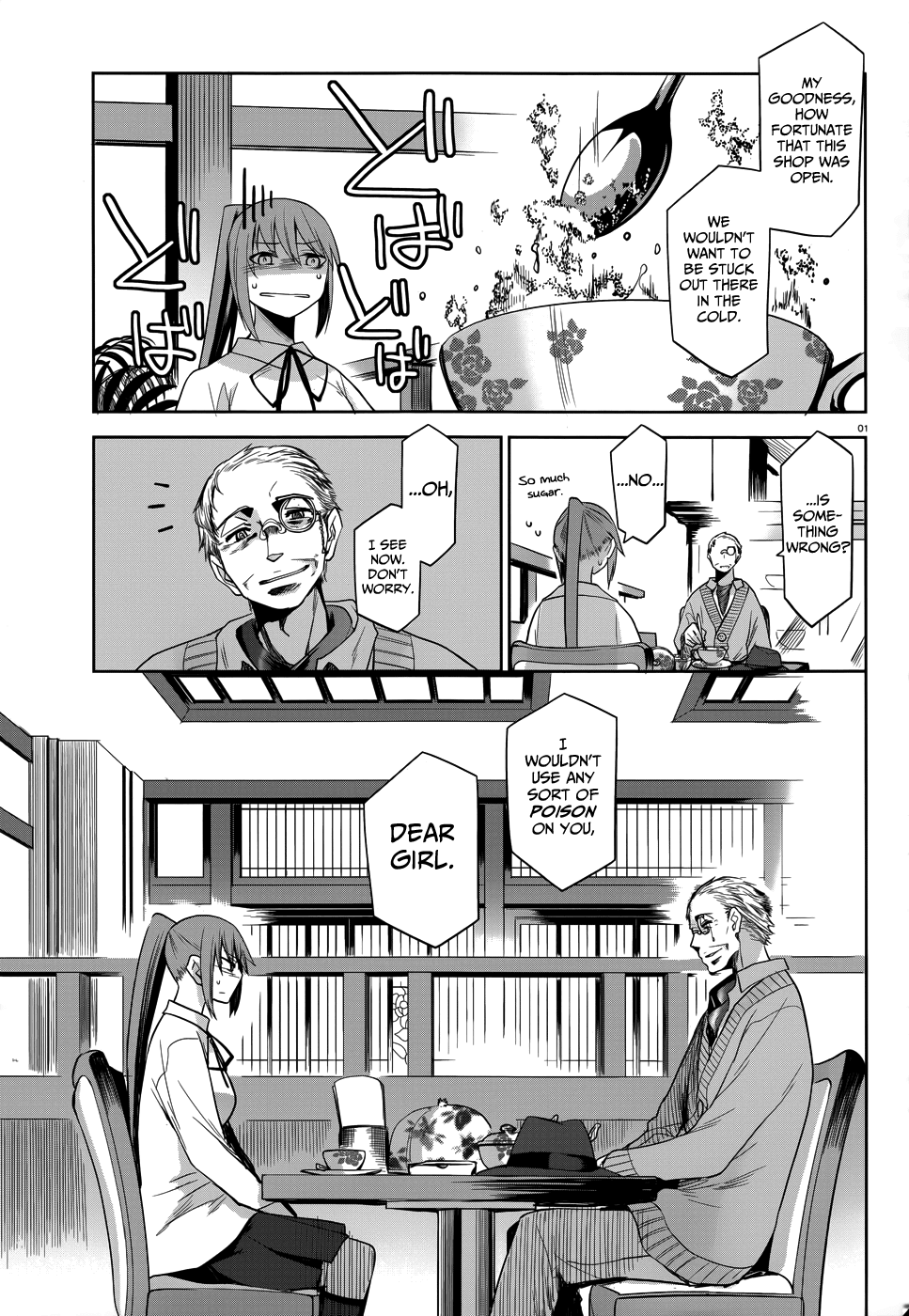 Dansai Bunri no Crime Edge Chapter 32 page 2 - Chapter 32: Table Talk / Roleplay