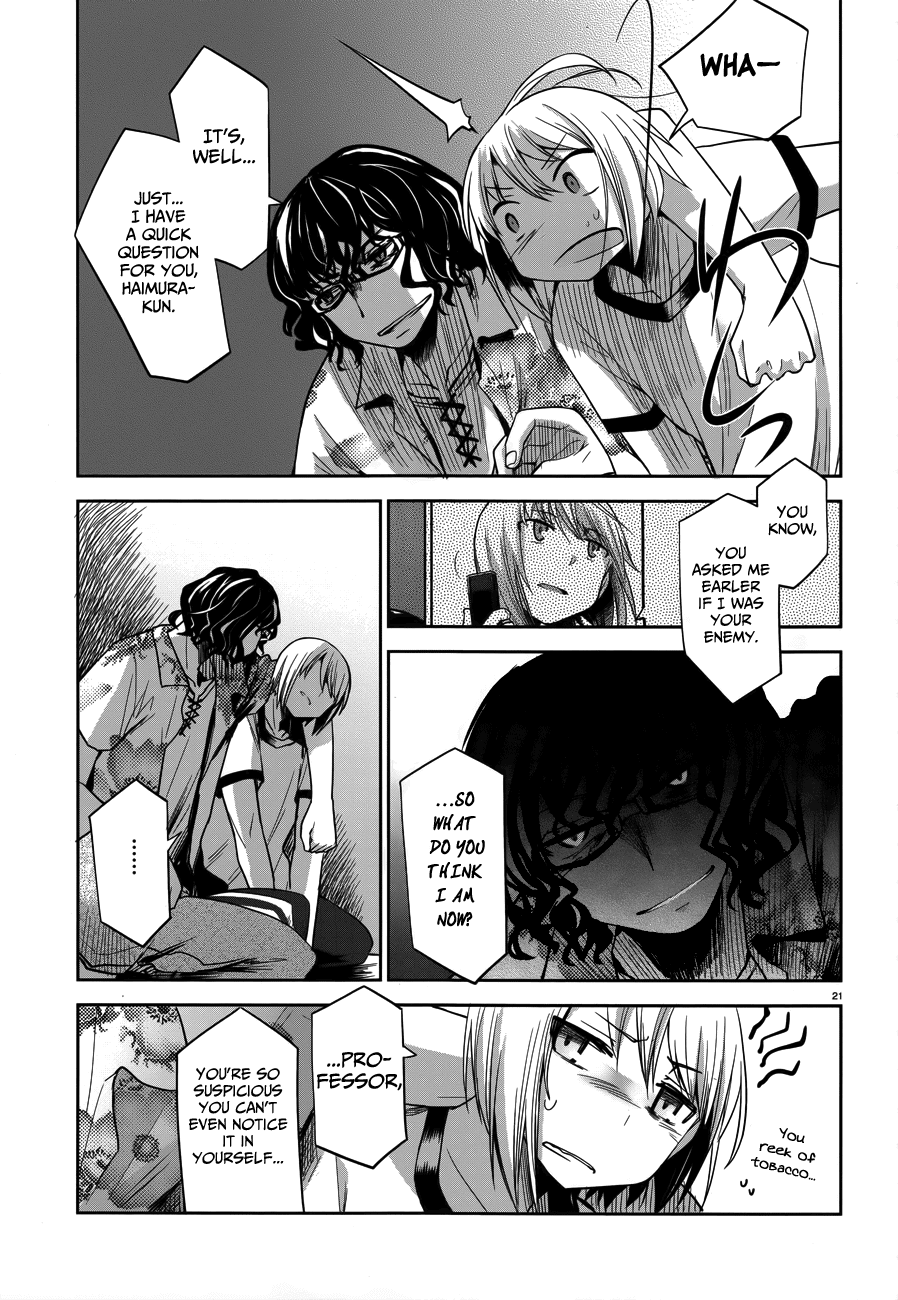 Dansai Bunri no Crime Edge Chapter 32 page 22 - Chapter 32: Table Talk / Roleplay