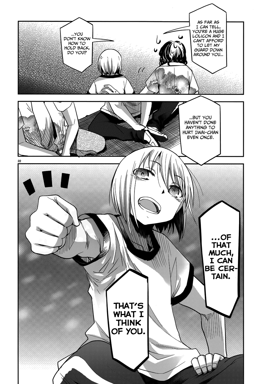 Dansai Bunri no Crime Edge Chapter 32 page 23 - Chapter 32: Table Talk / Roleplay