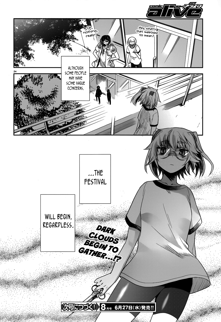 Dansai Bunri no Crime Edge Chapter 32 page 25 - Chapter 32: Table Talk / Roleplay