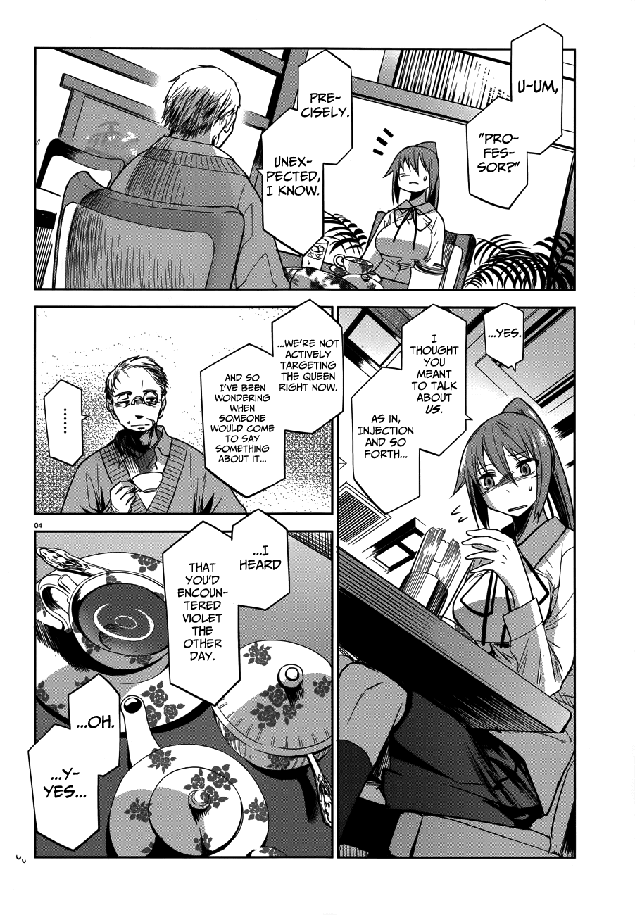 Dansai Bunri no Crime Edge Chapter 32 page 5 - Chapter 32: Table Talk / Roleplay