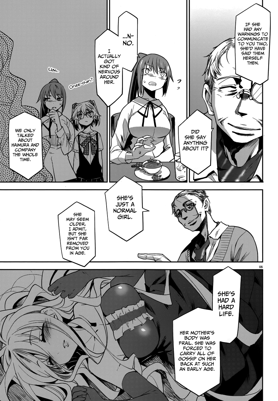 Dansai Bunri no Crime Edge Chapter 32 page 6 - Chapter 32: Table Talk / Roleplay