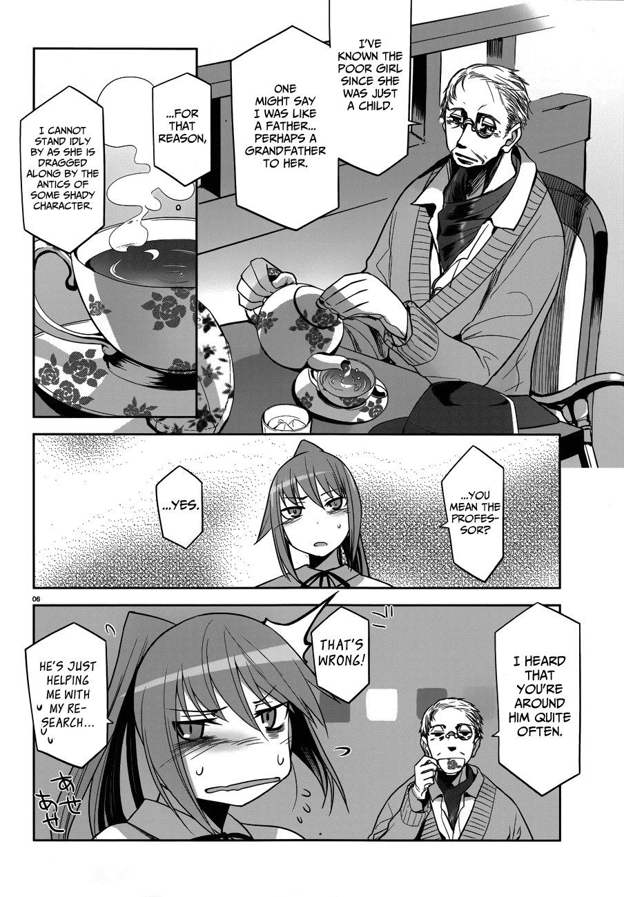 Dansai Bunri no Crime Edge Chapter 32 page 7 - Chapter 32: Table Talk / Roleplay