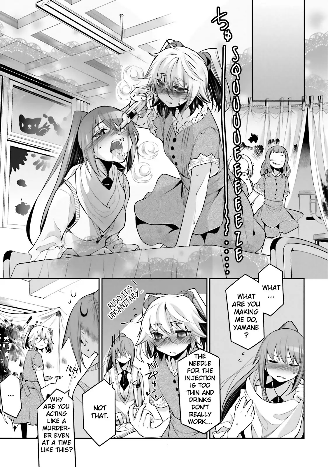 Dansai Bunri no Crime Edge Chapter 33 page 11 - Chapter 33: Vol.6 cut33: Memories of the Heart