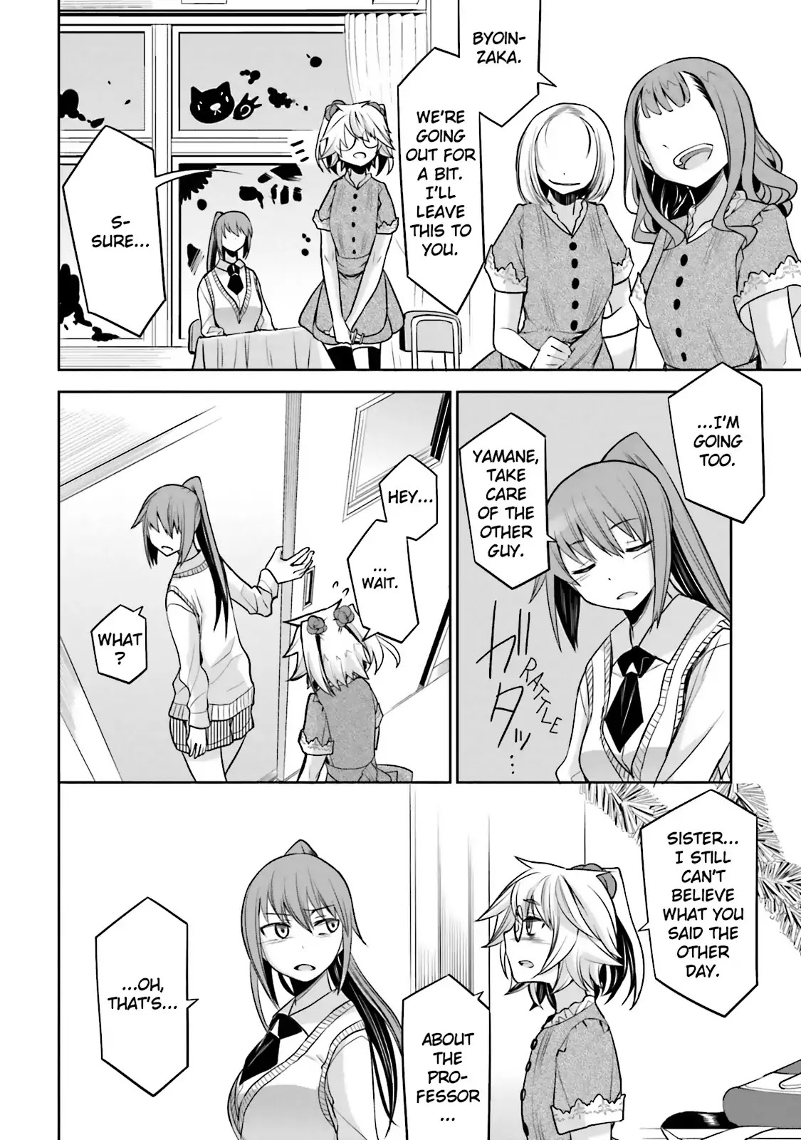 Dansai Bunri no Crime Edge Chapter 33 page 12 - Chapter 33: Vol.6 cut33: Memories of the Heart